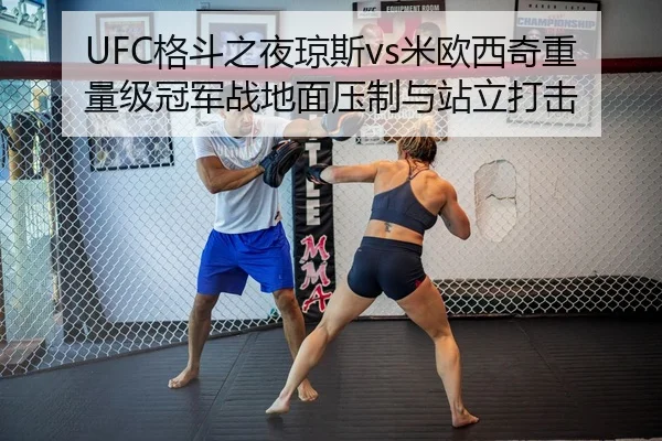 ge-dou-zhi-ye-qiong-si-mi-ou-xi-qi-zhong-liang-ji-guan-jun-zhan-di-mian-ya-zhi-yu-zhan-li-da-ji-3-682.jpg